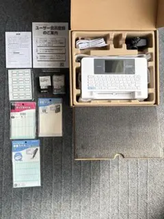 【ほぼ未使用】コクヨタイトルブレーンクロスNS-TB5⭐️未使用リボン(黒)2本付のサムネイル