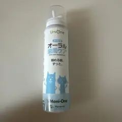 Item thumbnail for item d5e58ed6-6d9c-4885-8140-acb409c2b49c