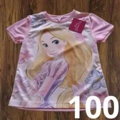 【新品】ディズニープリンセス ラプンツェル 半袖Tシャツ100cm