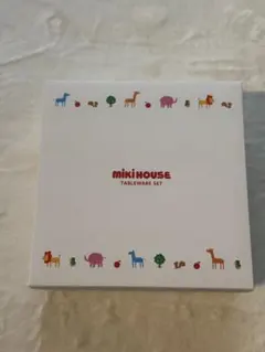 ミキハウス　食器セット