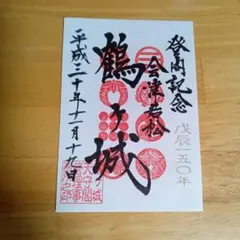 Item thumbnail for item 8e0b8e89-9556-470d-8d06-ad213f983872