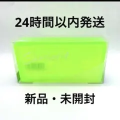 【新品・未使用】サンソリット スキンピールバー AHA 緑 1個のサムネイル