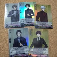 2025年最新】祝装の人気アイテム - メルカリ