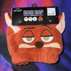 ニックワイルド ヘアキャップ