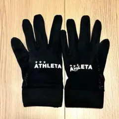 ATHLETA アスレタ　フィールドグローブ