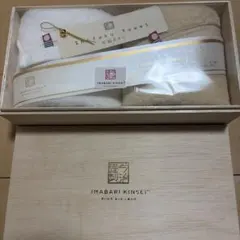 【あいあい様専用】IMABARI KINSEI フェイスタオル2枚セット