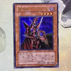 魔導戦士ブレイカー ウルトラ 303-017