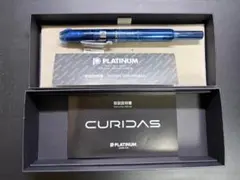 PLATINUM CURIDAS 万年筆 ブルー　専用コンバーター付き　廃盤品のサムネイル