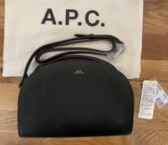 【最終お値下げ】A.P.C ハーフムーン　ショルダーバッグ