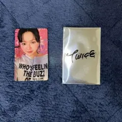 TWICEランダムトレテーティングカード ジョンヨン