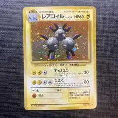 Bene.S様 リクエスト 3点 まとめ商品