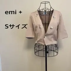 【emi +】/レディース/半袖/ジャケット/ボレロ/ピンク/ベージュ/無地