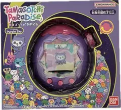 Item thumbnail for item fa017a81-9439-442c-bef0-ddaf84ced463