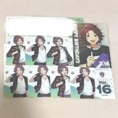 あんスタ アイドル名言日めくりカレンダー 真緒 バースデーブロマイド