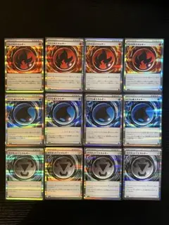 ニンジャスピナー エネルギーカード 12枚セット