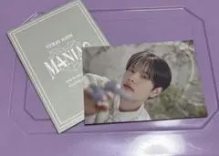 Stray Kids スキズ　ラントレ MANIAC スンミン