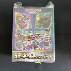 TAG TEAM GX スターター デラックスセット　未開封