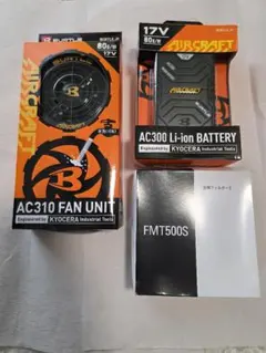 2026年最新】ac310 バートルの人気アイテム - メルカリ