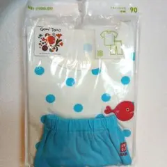 UNIQLO ベビーパジャマ きんぎょがにげた 90