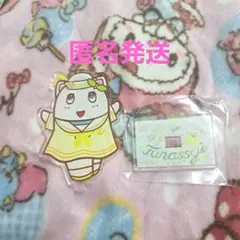 2025年最新】ふにゃっしーの人気アイテム - メルカリ