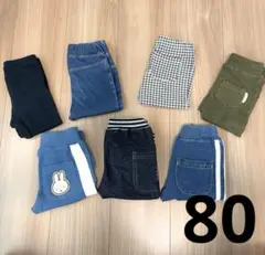 ベビー80ズボン7点セット男女兼用まとめ売り