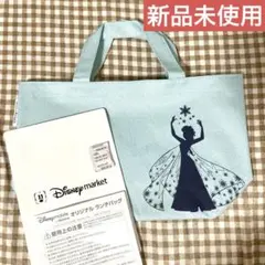 【本日限定値下げ】Disney エルサ ランチバッグ 水色