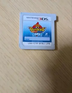 Item thumbnail for item 16eede0a-6a24-4c41-b6ad-a3988e6c3e6c