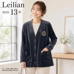 Leilian レリアン ベロア カーディガン 13+ LL 刺繍 451のサムネイル