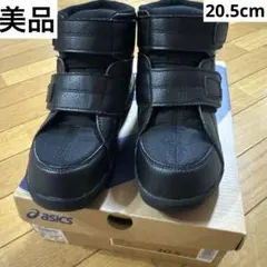 Item thumbnail for item 11525cbb-197e-43a4-b3c9-99f80129eb6f