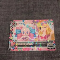 アイカツカード Angely Sugar プレミアムレア4枚セット - メルカリ