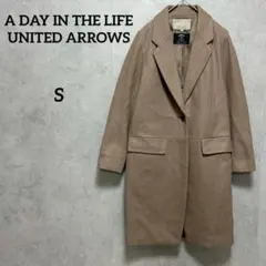 A DAY IN THE LIFE チェスターコート　ウール混　Sのサムネイル