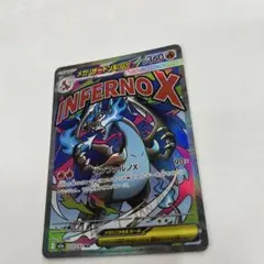 2026年最新】リザードン プレイマット 海外の人気アイテム - メルカリ