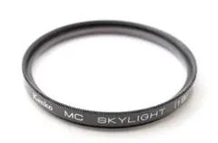 Item thumbnail for item ba45d739-8ff5-4366-8b5e-7a6ce1b459cb