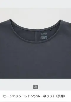 kss様 リクエスト 2点 まとめ商品