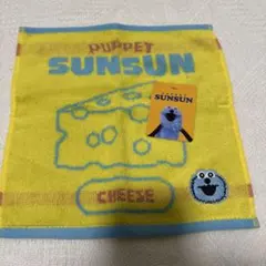 Item thumbnail for item e0cd40a0-f05b-4321-89ab-3485f7246fa9