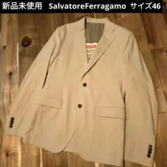 2025年最新】Salvatore Ferragamo メンズ テーラードジャケット