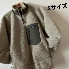 2025年最新】レトロx ベスト ペリカンの人気アイテム - メルカリ