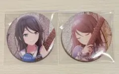 プロセカ 星乃一歌 グリッター缶バッジ セット