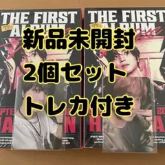 ヘチャン　TASTE 2個セット　新品未開封