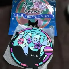 Item thumbnail for item e6ea67a2-c036-4de1-be5a-b202bfd77d61