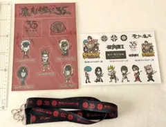 2026年最新】聖飢魔Ⅱの人気アイテム - メルカリ