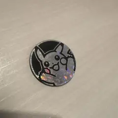 Item thumbnail for item b106226d-3f91-46b7-aa31-7cee7c08325b