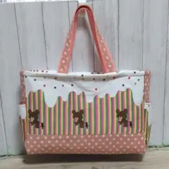 くま柄　ファスナー式トートバッグ　大きめマザーズバッグ