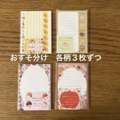 Item thumbnail for item 3d6869cd-f752-4b01-9ec5-e2ae2b70bb00