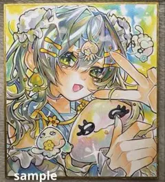 オリジナル手描きイラスト