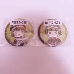 2026年最新】ニート部 かえるの人気アイテム - メルカリ