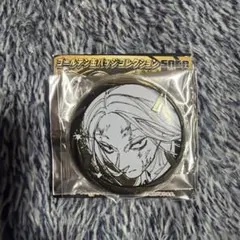 サカモトデイズ ゴールデン缶バッジ 神々廻