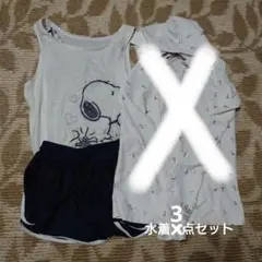 水着 スヌーピー セット まとめ売り タンクトップ ボーダー 紺 白