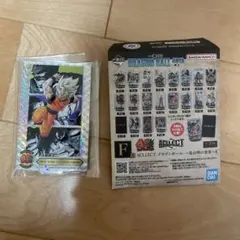 ドラゴンボール 一番くじ F賞　シークレット アクレクト アクリルスタンド
