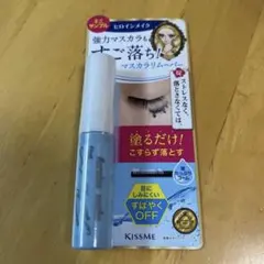 キスミー　ヒロインメイク　マスカラリムーバーのミニサンプルです。